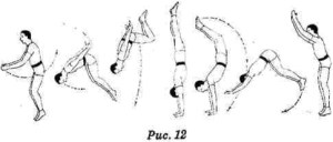 Безымянный2