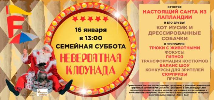 12512796_10153862528056660_186995212212302653_n